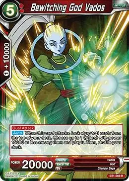Bewitching God Vados card art