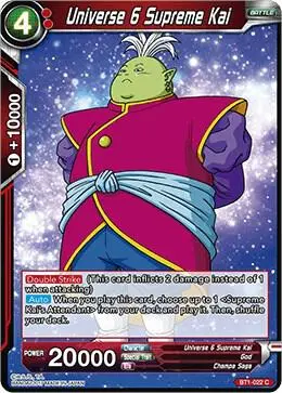 Universe 6 Supreme Kai card art