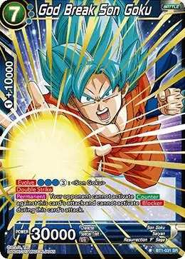 God Break Son Goku card art