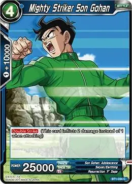 Mighty Striker Son Gohan card art