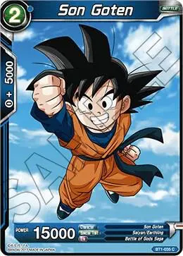 Son Goten card art