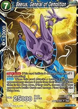 Beerus, General of Demolition card art