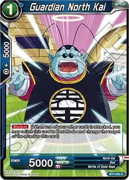 Guardian North Kai card art