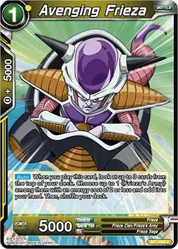 Avenging Frieza (2017) card art