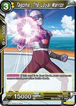 Tagoma, The Loyal Warrior card art