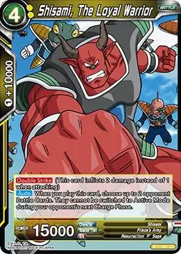 Shisami, The Loyal Warrior card art