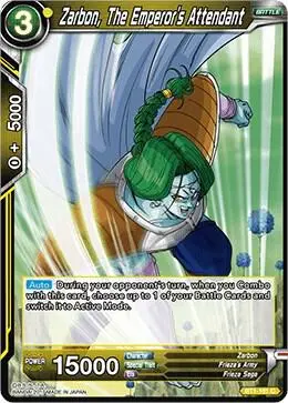 Zarbon, The Emperor's Attendant (2017) card art