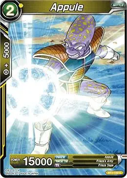 Appule card art