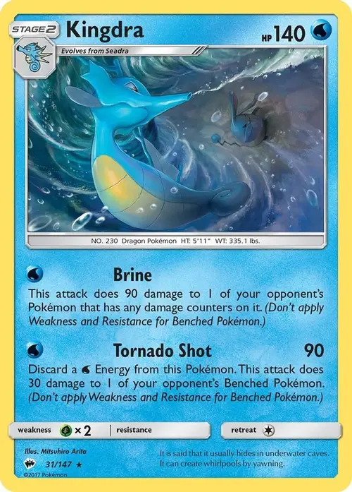Kingdra card art