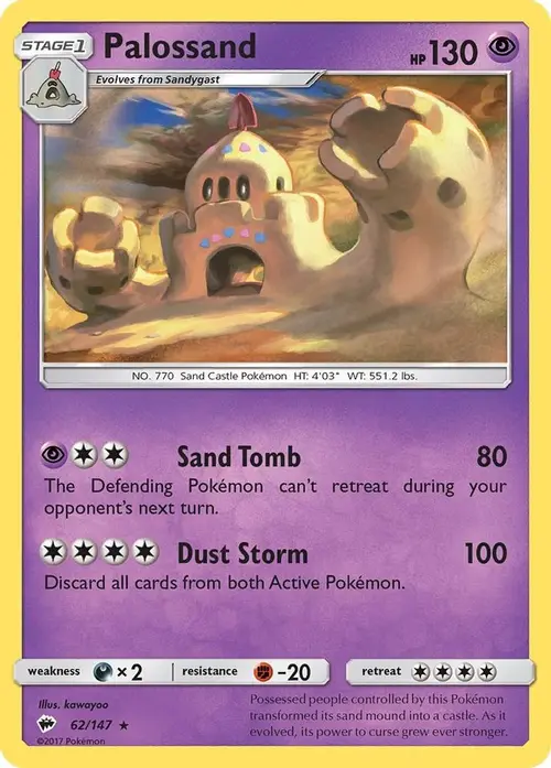 Palossand card art