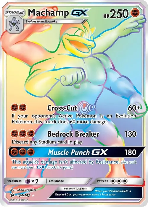 Machamp GX (Secret) card art