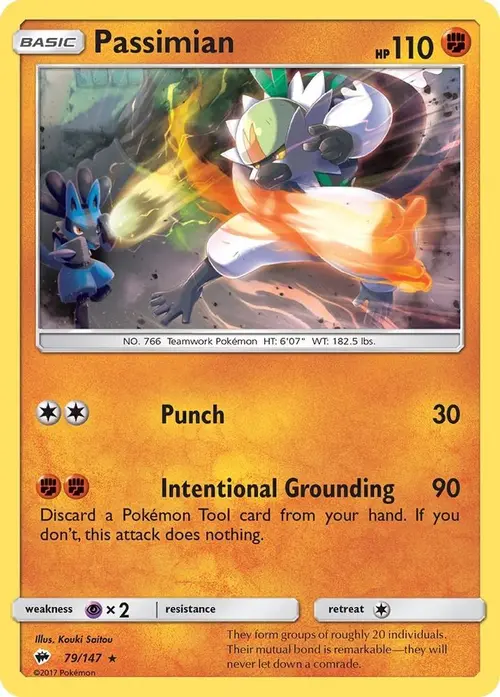 Passimian card art