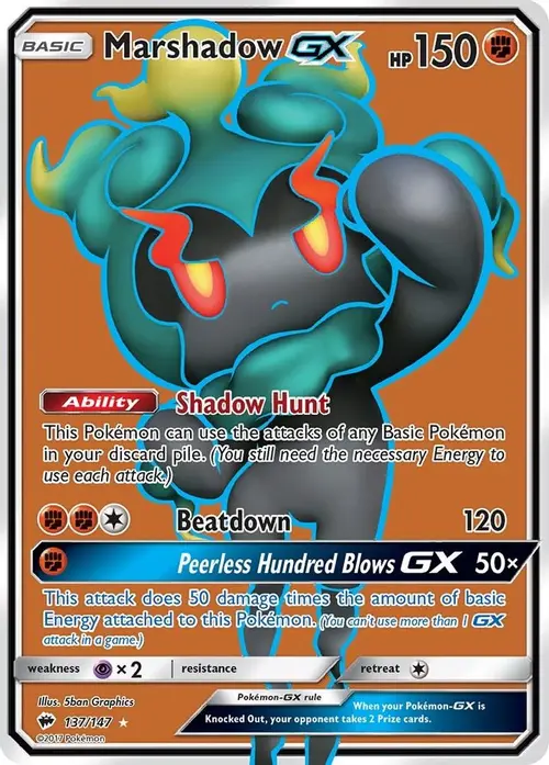 Marshadow GX (Full Art) card art