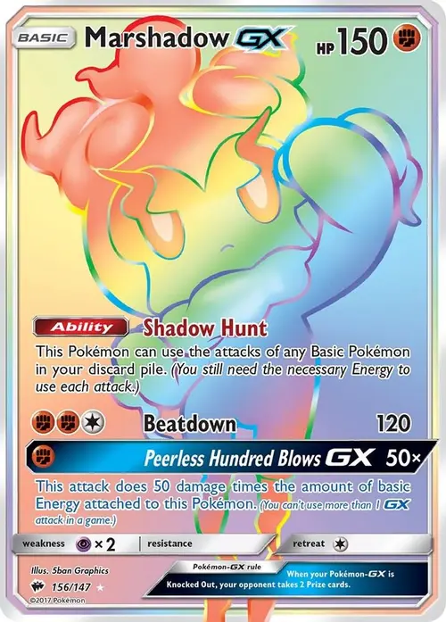 Marshadow GX (Secret) card art