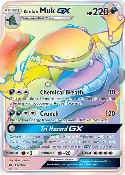 Alolan Muk GX (Secret) card art