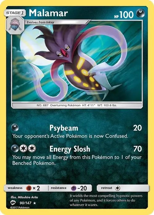 Malamar card art