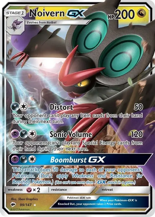 Noivern GX card art