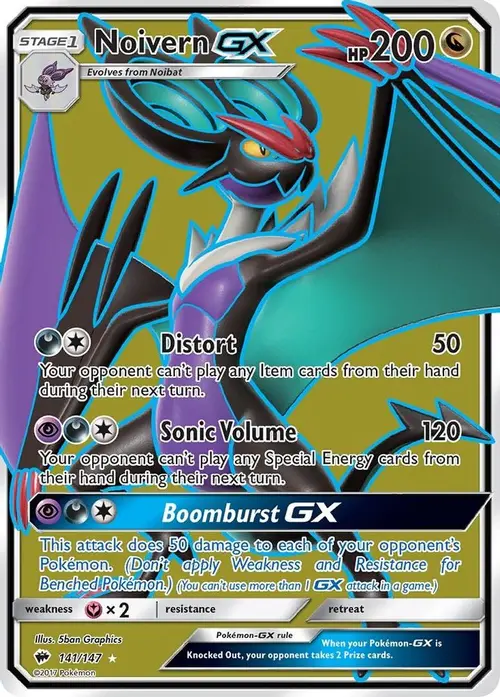 Noivern GX (Full Art) card art