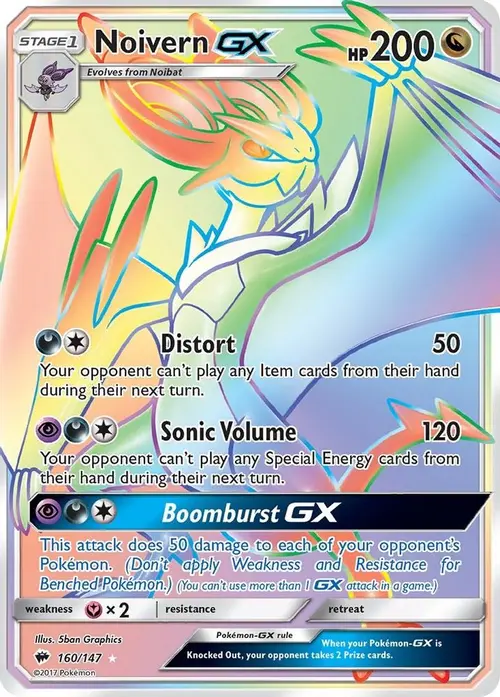 Noivern GX (Secret) card art