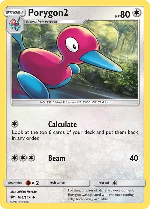 Porygon2 card art
