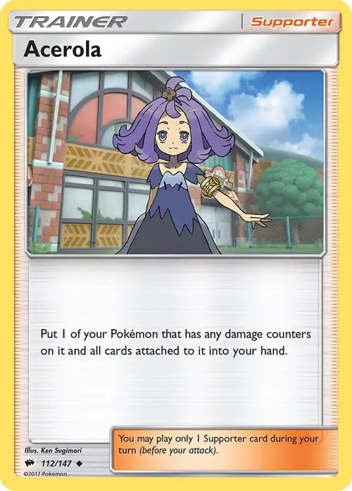 Acerola card art