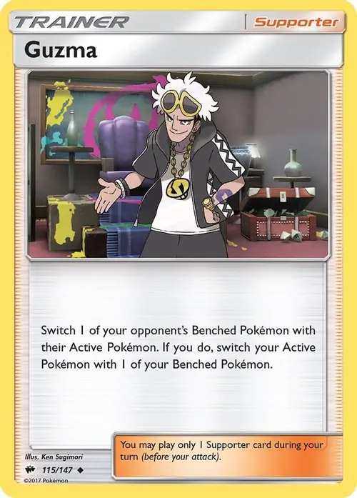 Guzma card art