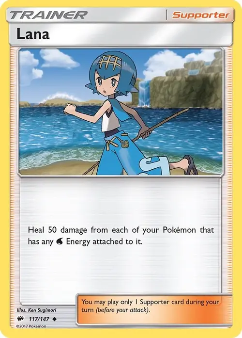 Lana card art