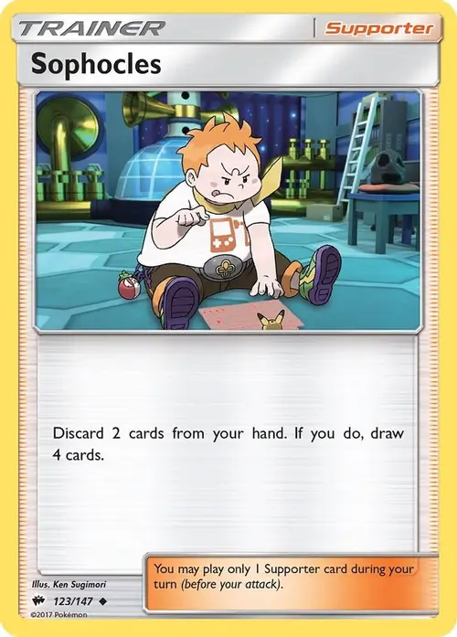 Sophocles card art