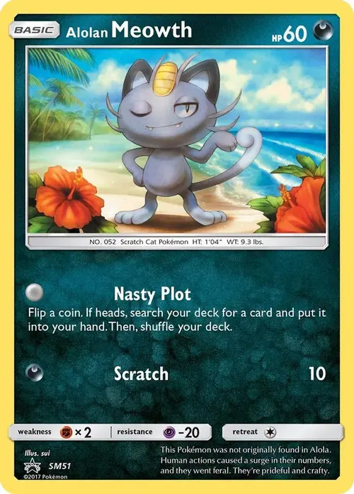 Alolan Meowth - SM51 card art
