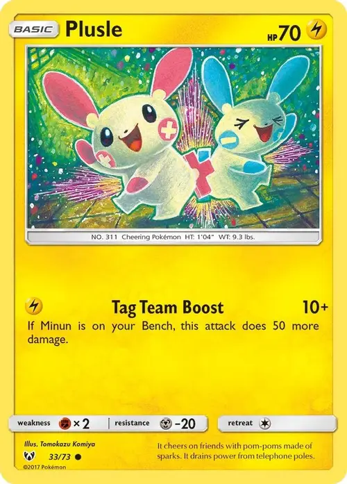 Plusle card art