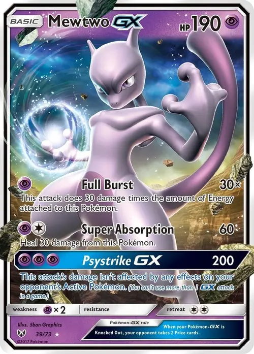 Mewtwo GX card art