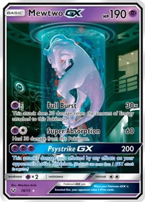 Mewtwo GX (Secret Shining) card art