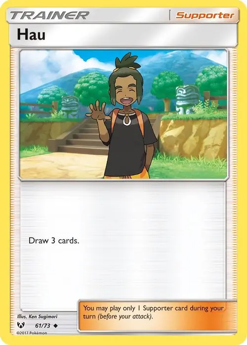 Hau card art
