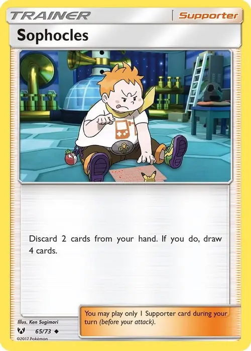 Sophocles card art
