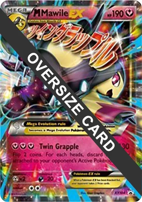 M Mawile EX - XY104 card art