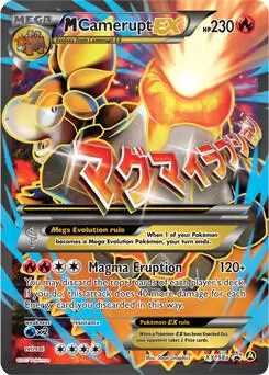 M Camerupt EX card art