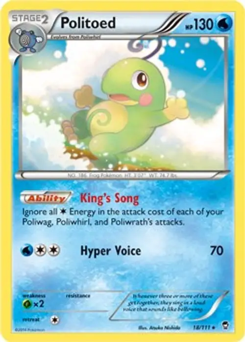 Politoed - 18/111 (Cosmos Holo) card art