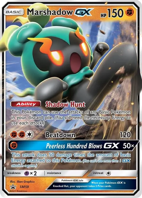 Marshadow GX - SM59 card art