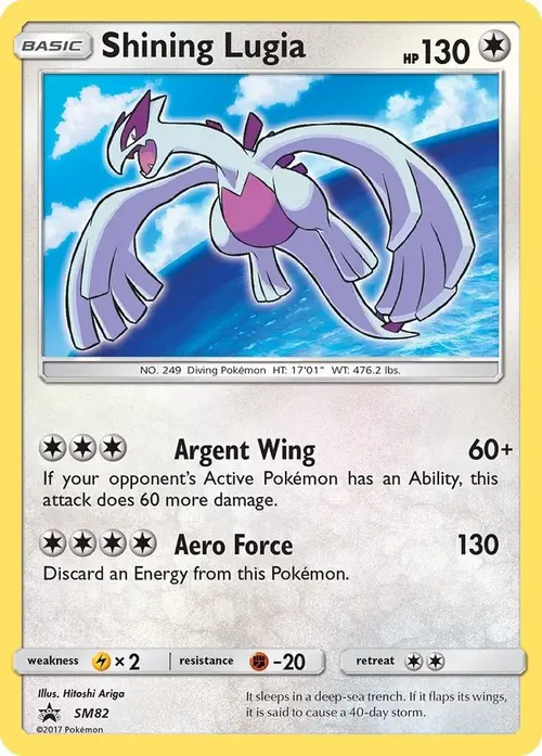 Shining Lugia - SM82 card art
