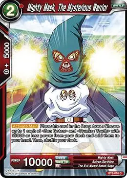 Mighty Mask, The Mysterious Warrior card art