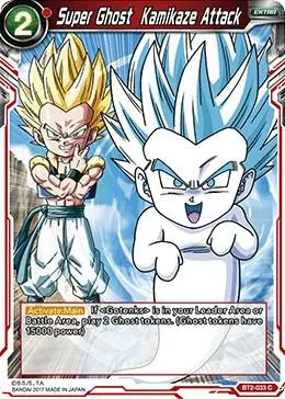 Super Ghost Kamikaze Attack card art