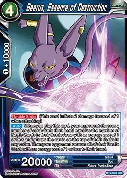 Beerus, Essence of Destruction card art