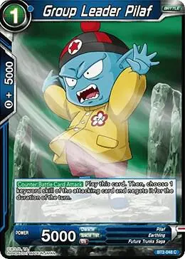 Group Leader Pilaf card art