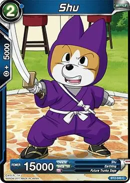 Shu card art