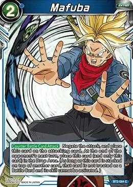 Mafuba card art