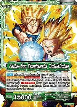 Son Gohan // Father-Son Kamehameha Goku&Gohan card art
