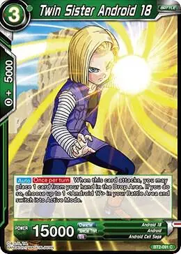 Twin Sister Android 18 card art