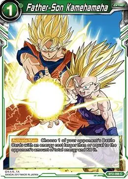 Father-Son Kamehameha card art