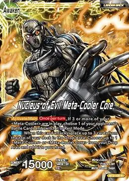 Meta-Cooler // Nucleus of Evil Meta-Cooler Core card art