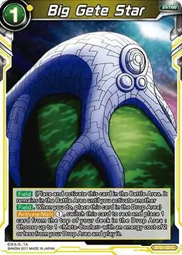 Big Gete Star card art